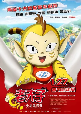 亚洲色图第1页